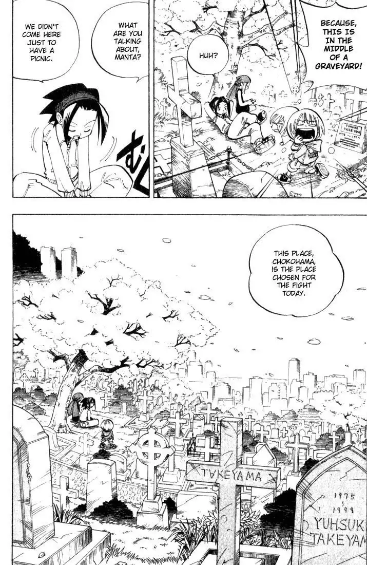 Shaman King Chapter 39 4